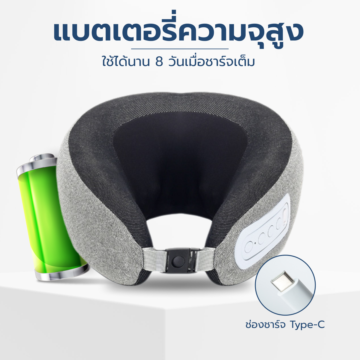 Homemi หมอนนวดคอไฟฟ้า Neck Massager นวดประคบร้อน คอ บ่า ไหล่ รุ่น HM0038-P-GR