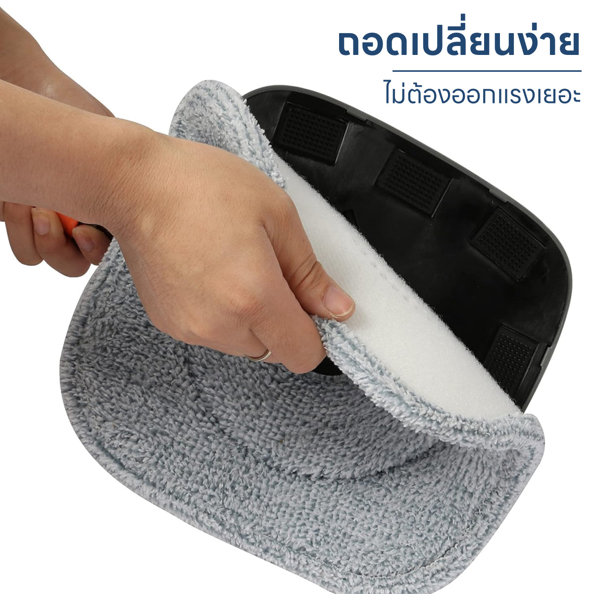 Homemi ผ้ารีฟิลสปินม็อบ Spin Mop Refill Pad รุ่น HM0070-A-RF