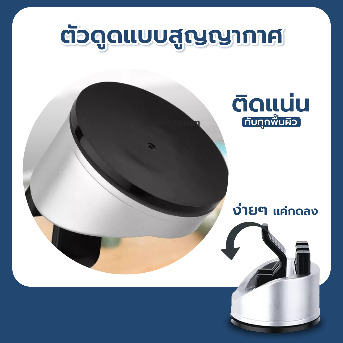 Homemi ที่ลับมีด 3 in 1 Knife Sharpener ที่ลับมีด ลับคม ลบรอย ลับกรรไกร ยึดติดได้ รุ่น HM0026-P-SV