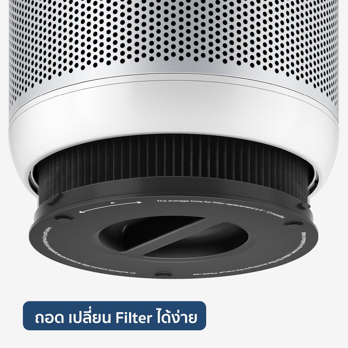 [ประกันศูนย์ไทย1ปี] Smartmi Air Purifier รุ่น P1 เครื่องฟอกอากาศเซ็นเซอร์คู่ดักจับทั้ง PM2.5/PM10