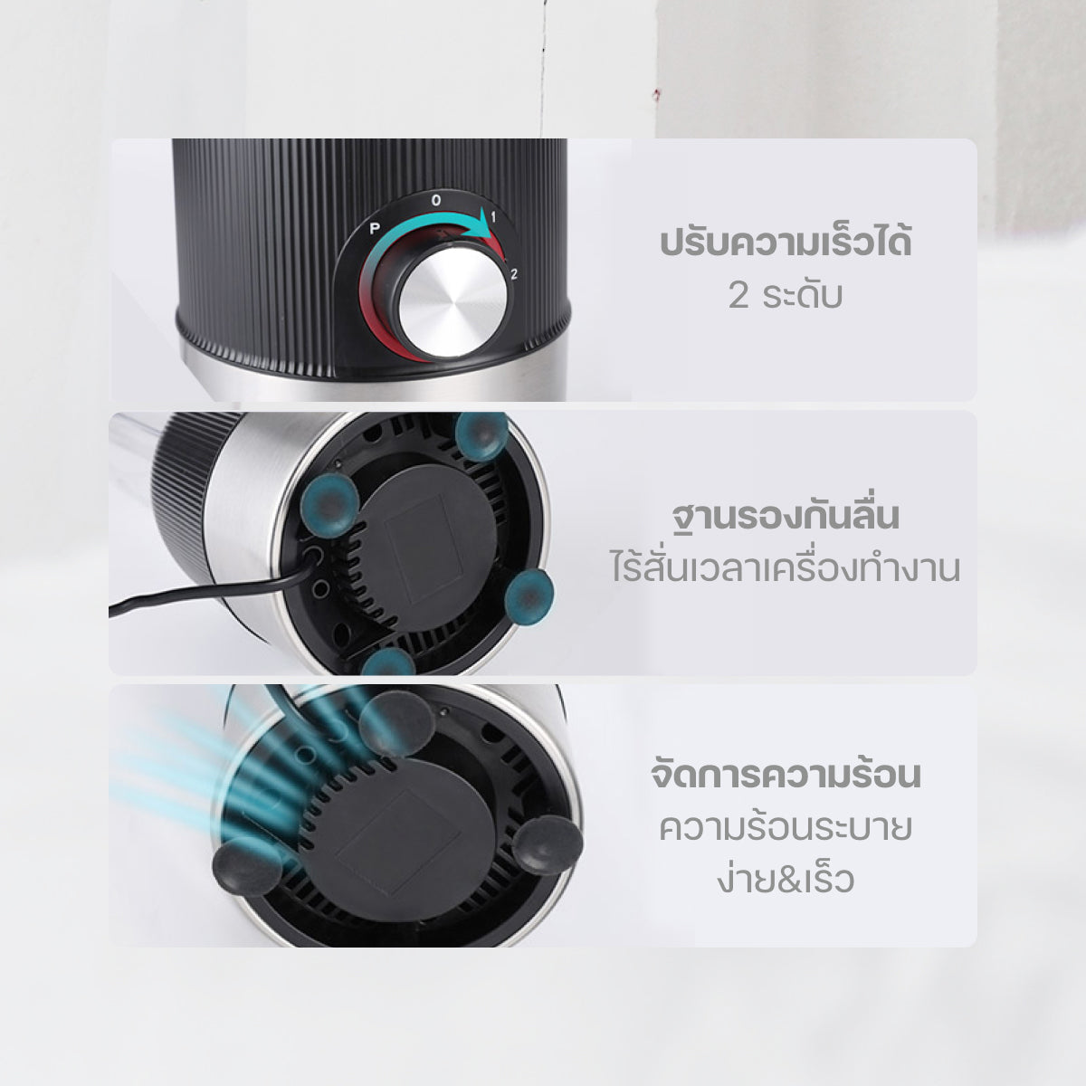 Homemi เครื่องปั่นน้ำผลไม้ Personal Blender Pro ปั่นน้ำผลไม้ ปั่นสมูทตี้ ใช้ปั่นน้ำแข็งได้ รุ่น HM0071-P-BL