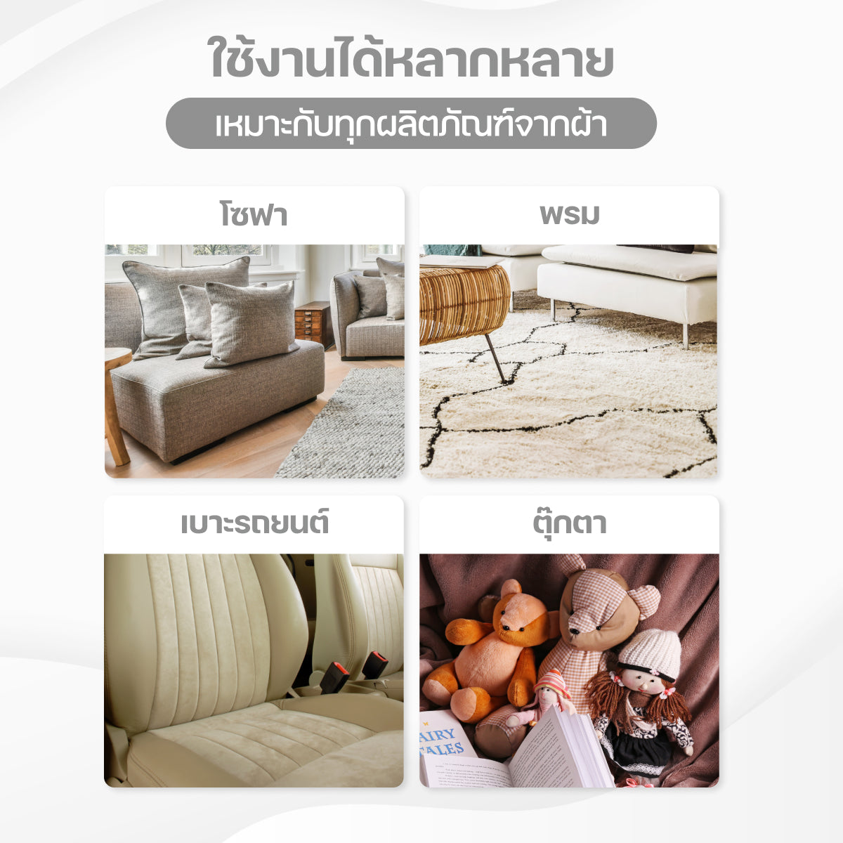 Homemi เครื่องทำความสะอาดพรม Carpet Clenaer Pro/Ultra แรงดูด 650 W แทงค์น้ำความจุสูง สำหรับซักพรม/ดูดฝุ่น